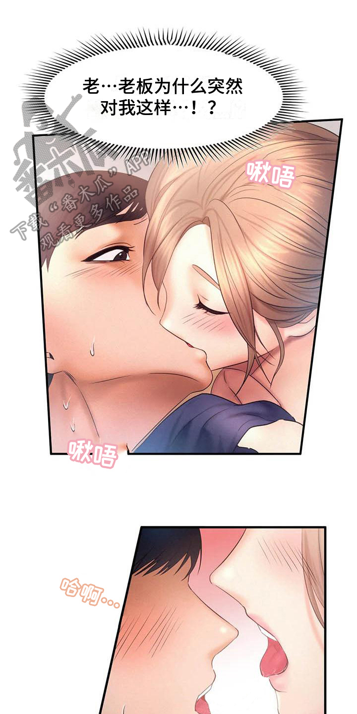 第19章：请求0