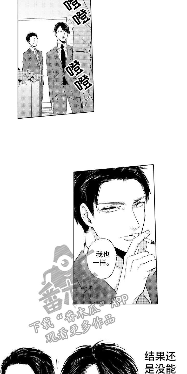 第9章：宣言4