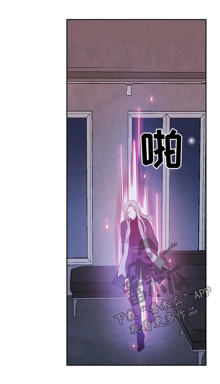 浴血阻击2023免费观看漫画,第81章：【第二季】往事3图