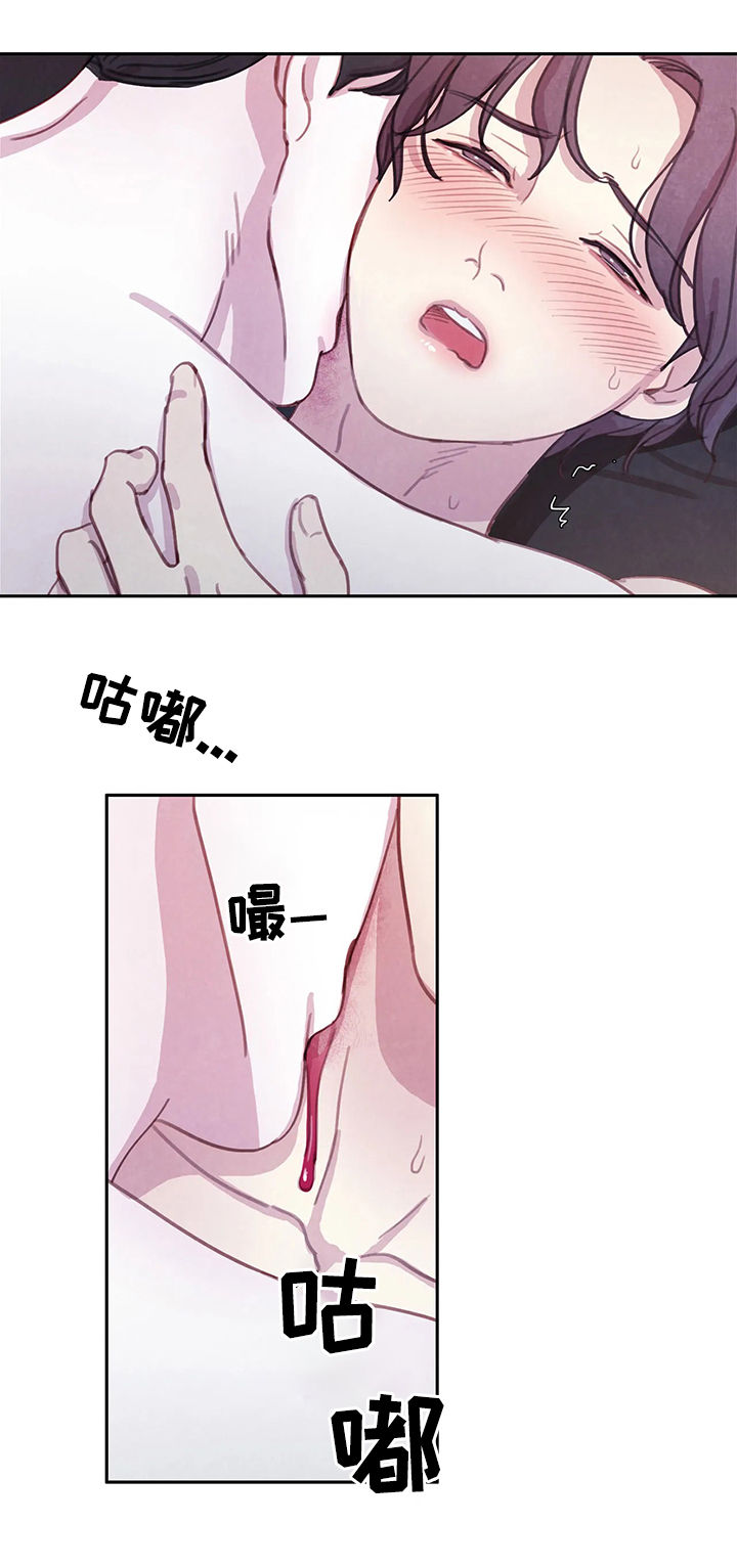 浴血阻击hd电影免费在线观看漫画,第50章：这样吗4图