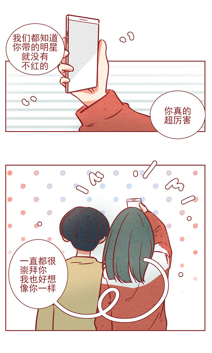 第37章：2