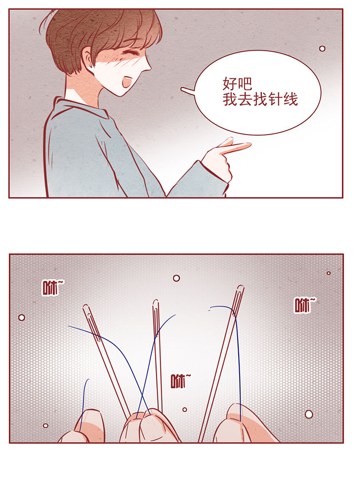 第42章：3