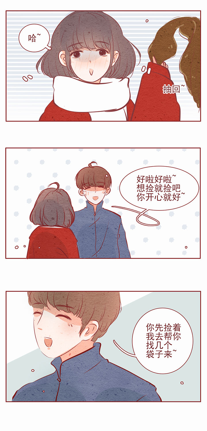 第25章：3