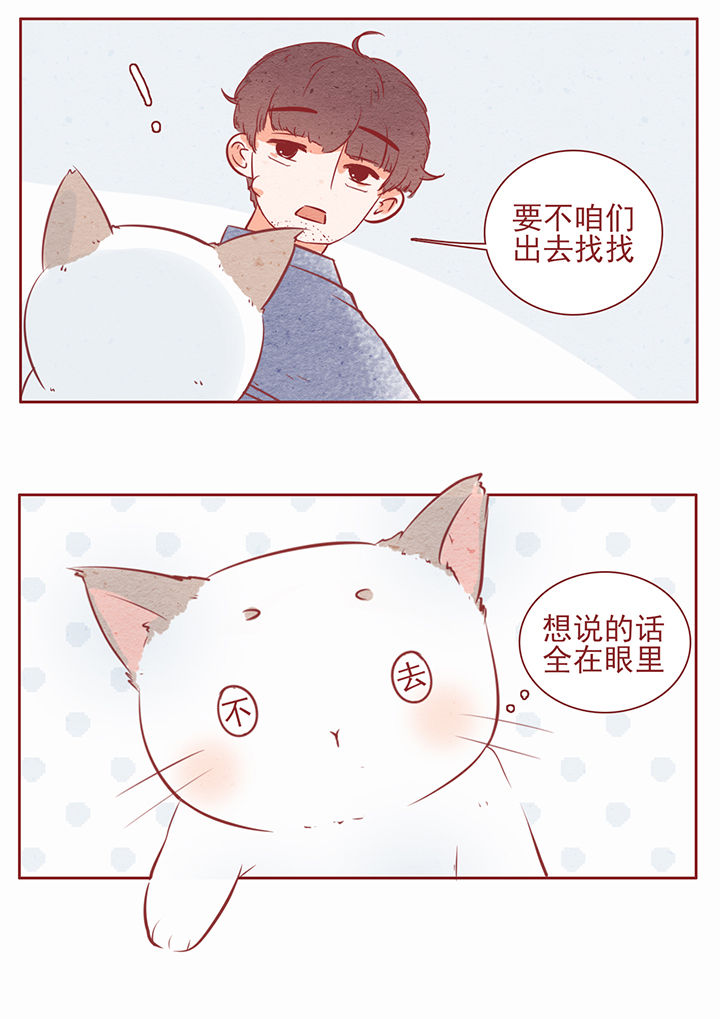 第16章：1