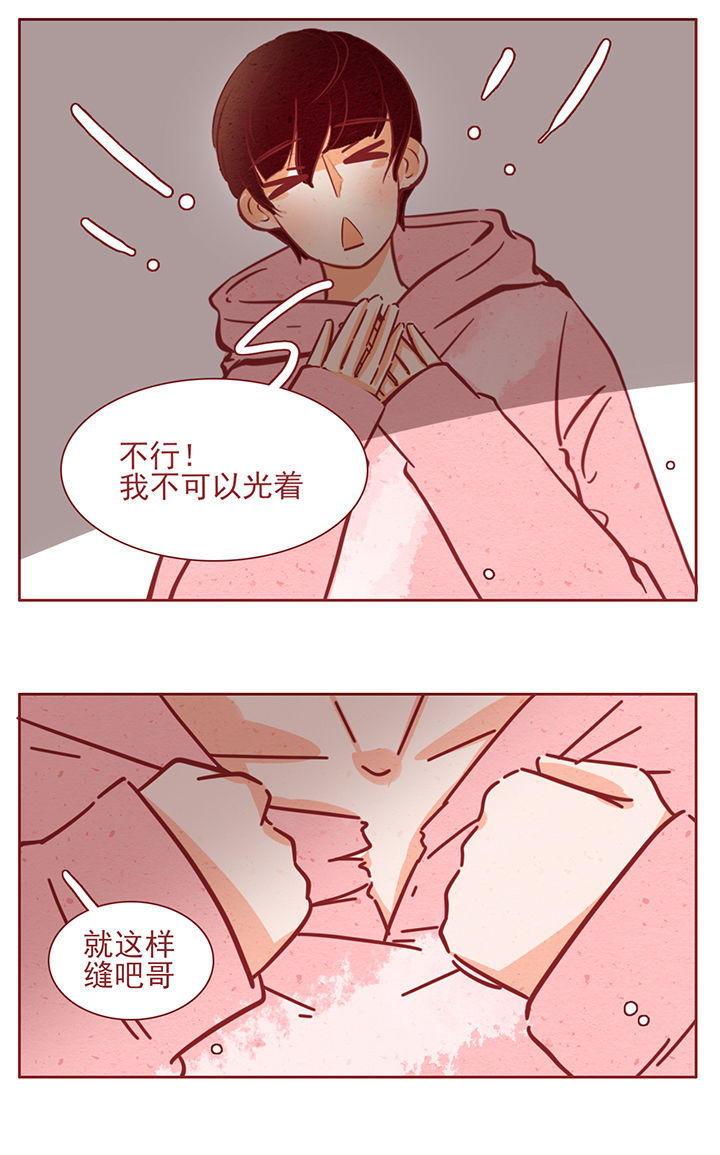 第42章：2