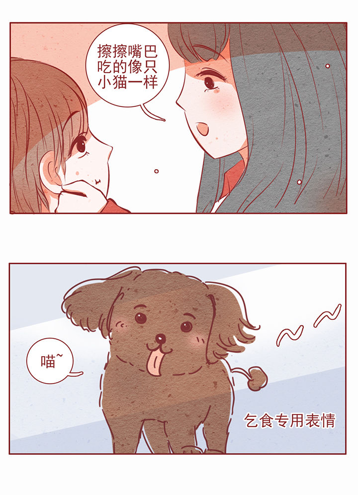 第22章：4
