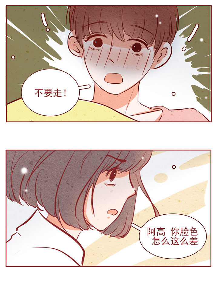 第40章：1