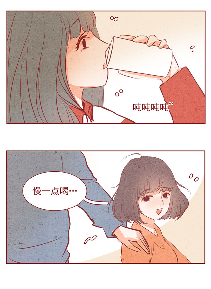 第33章：4