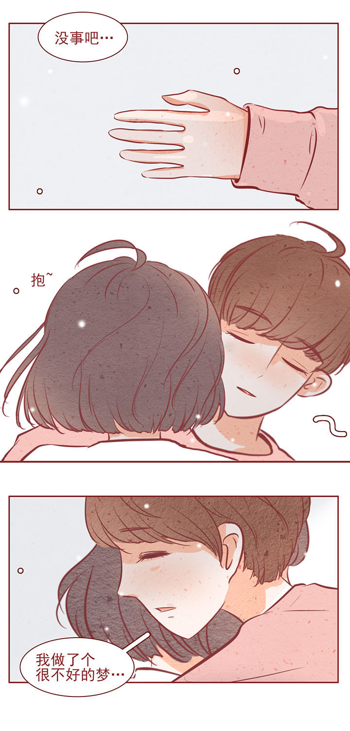 第40章：2