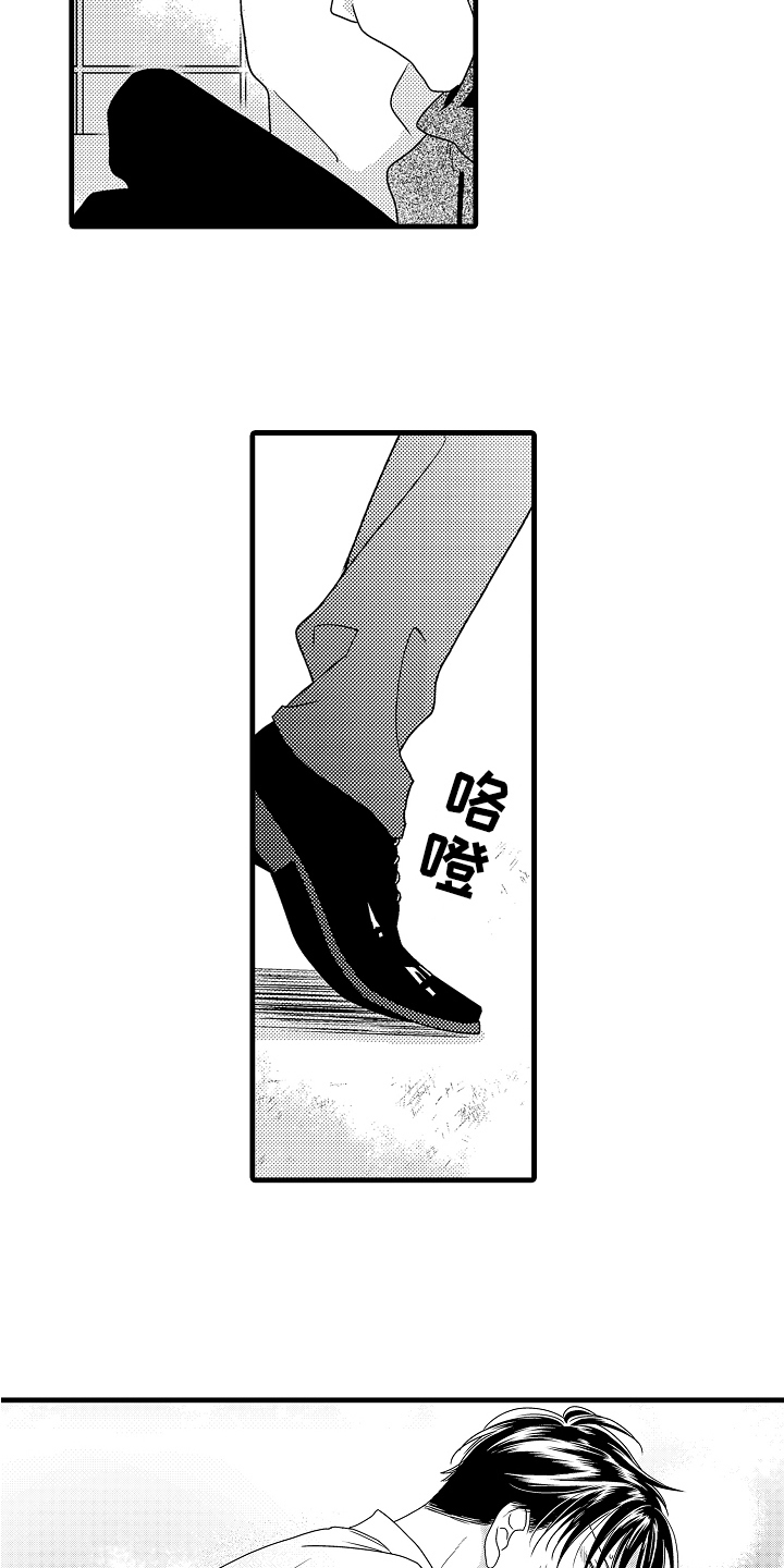 第16章：解决1