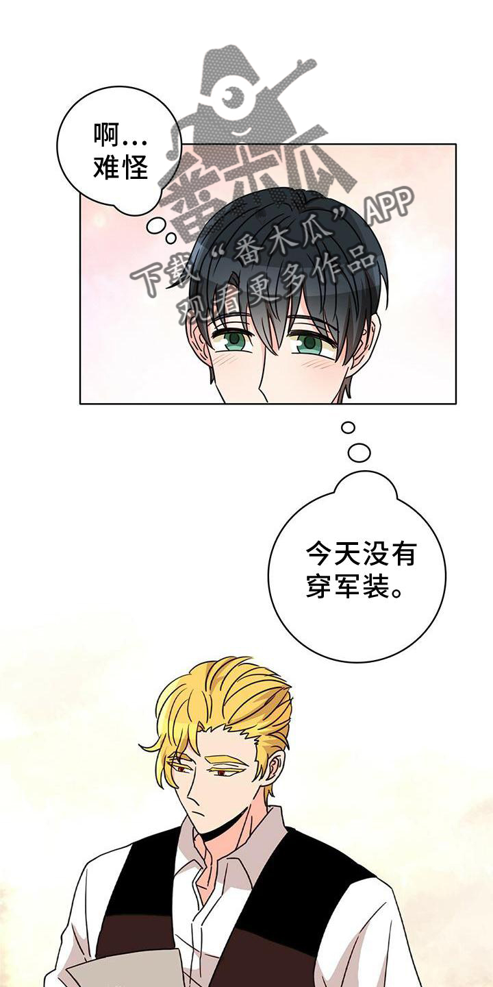 第31章：看书4