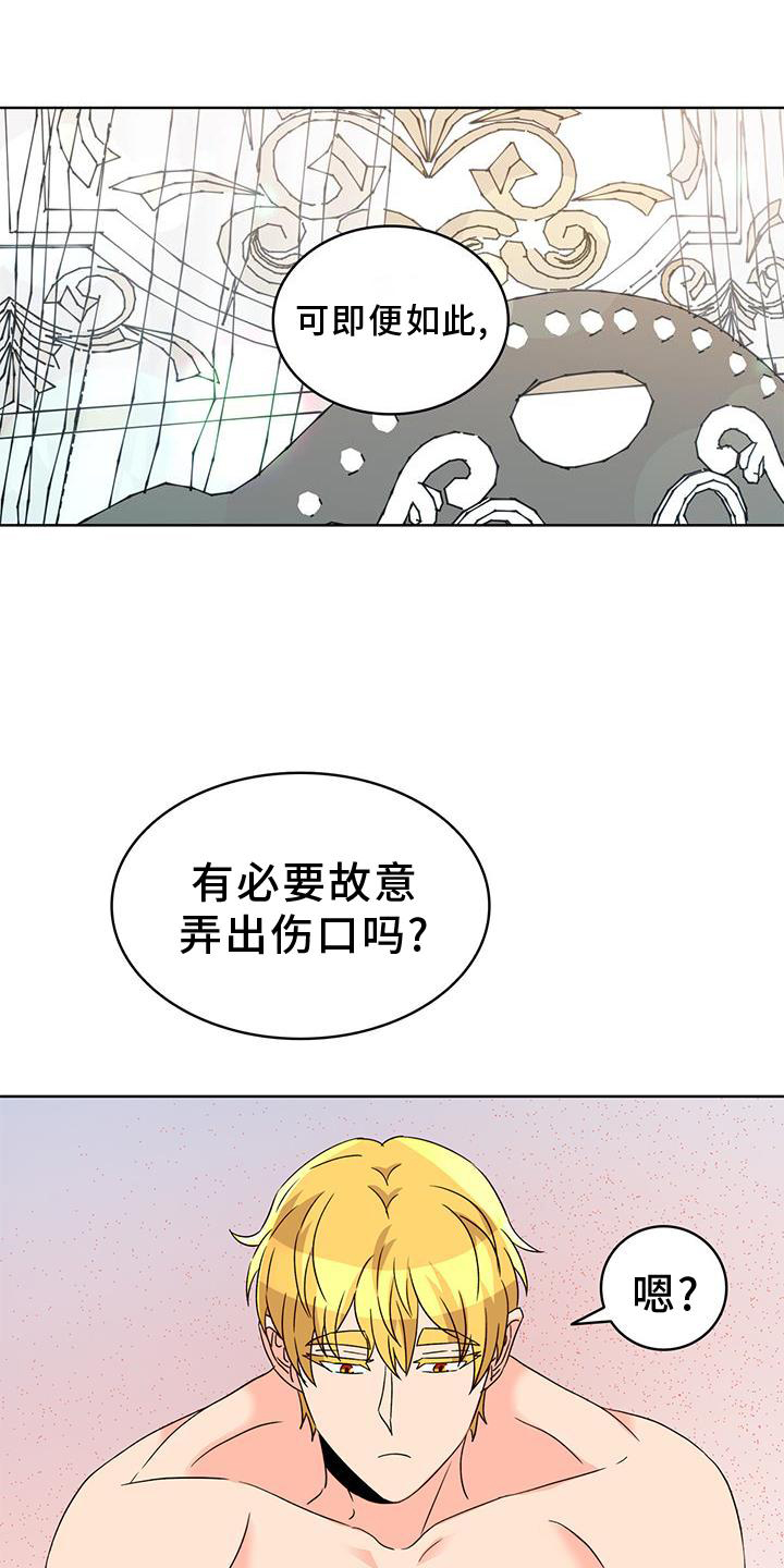 第55章：作用1
