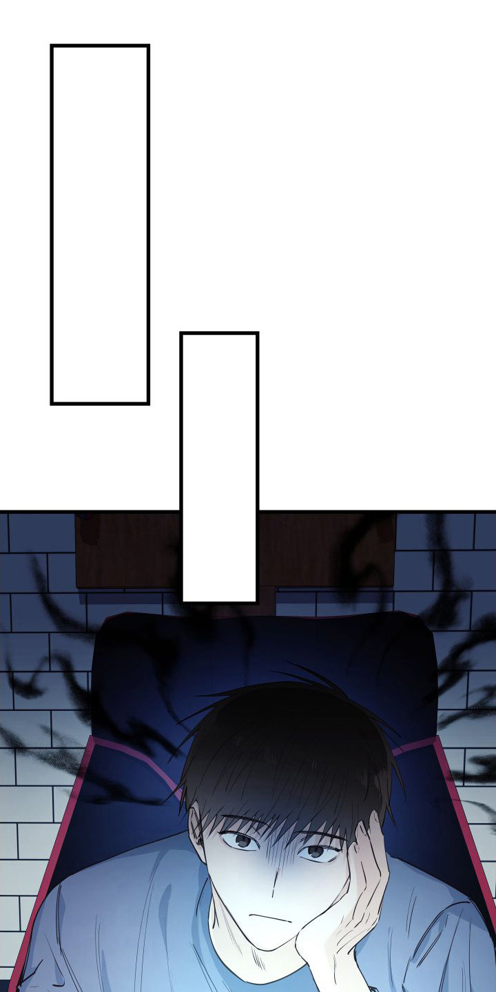 深情败给了时间完整版原唱漫画,第18章：另类直播：私信1图