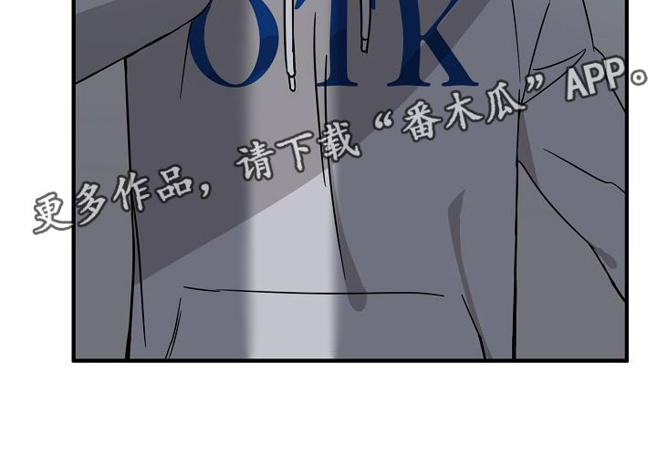 第29章：【第二季】缪斯x缪斯：变态4