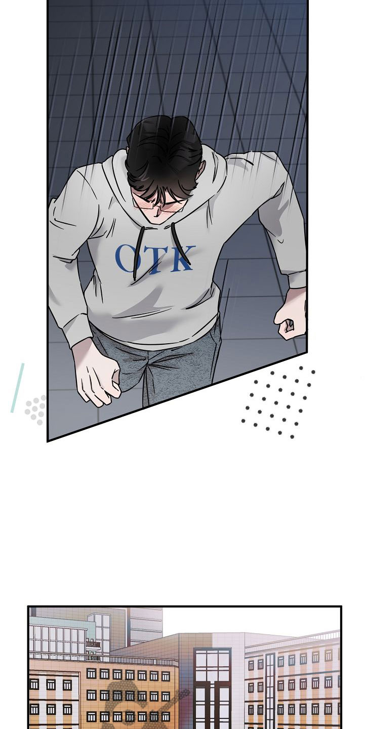 第30章：【第二季】缪斯x缪斯：被缠上了4