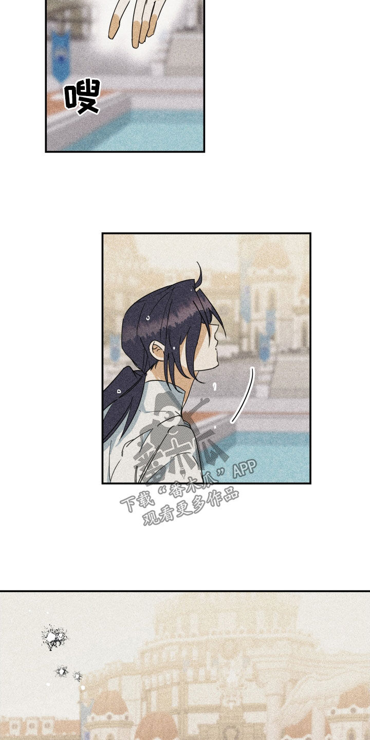 第40章：【第二季】百年战争：诅咒4