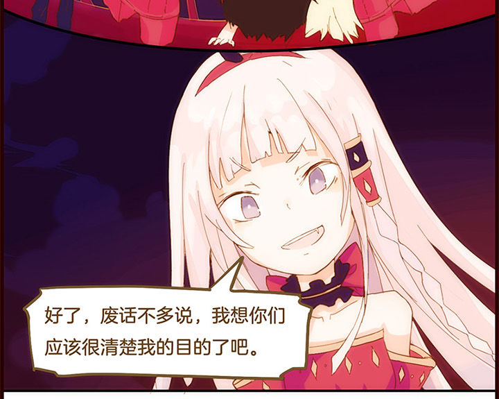 第5章：2