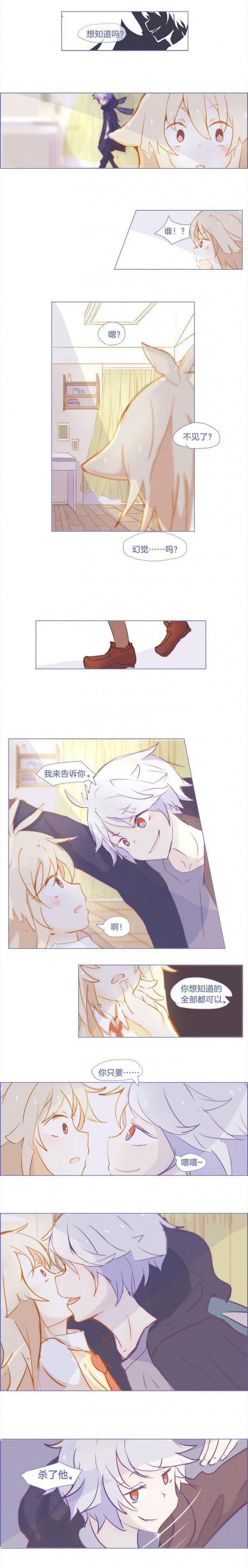 第32章：1