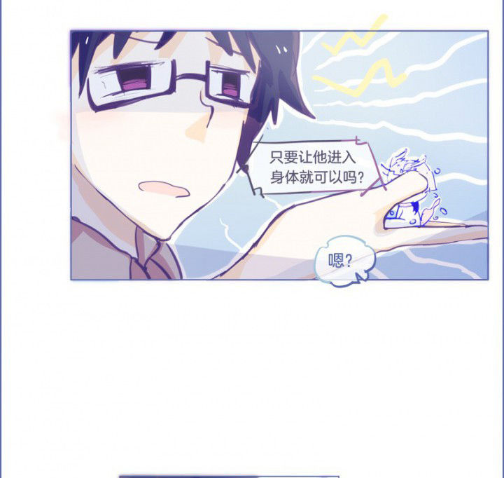第25章：1