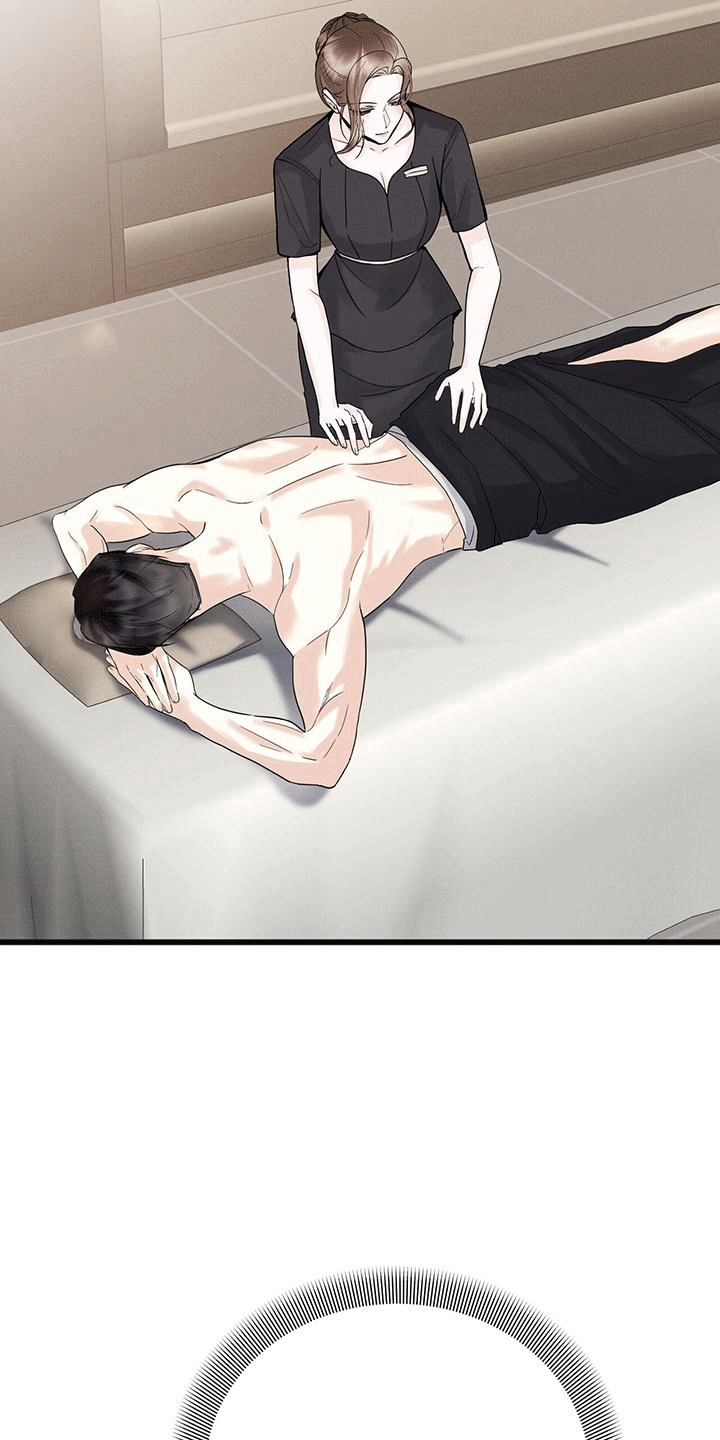 独特印记漫画,第9章：闲聊4图