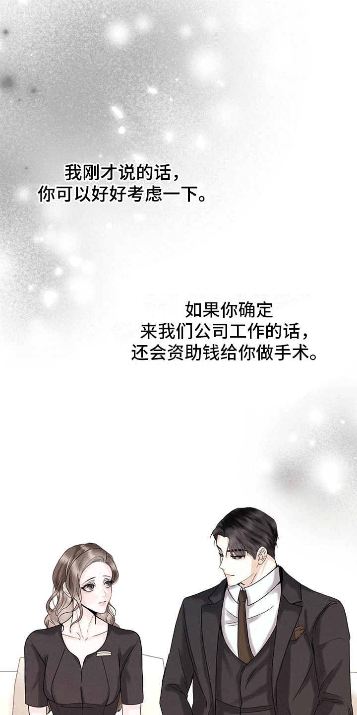 第12章：丢弃0