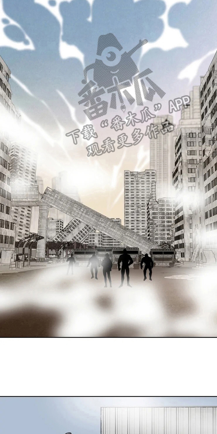 异常现象txt下载漫画,第13章：救援3图