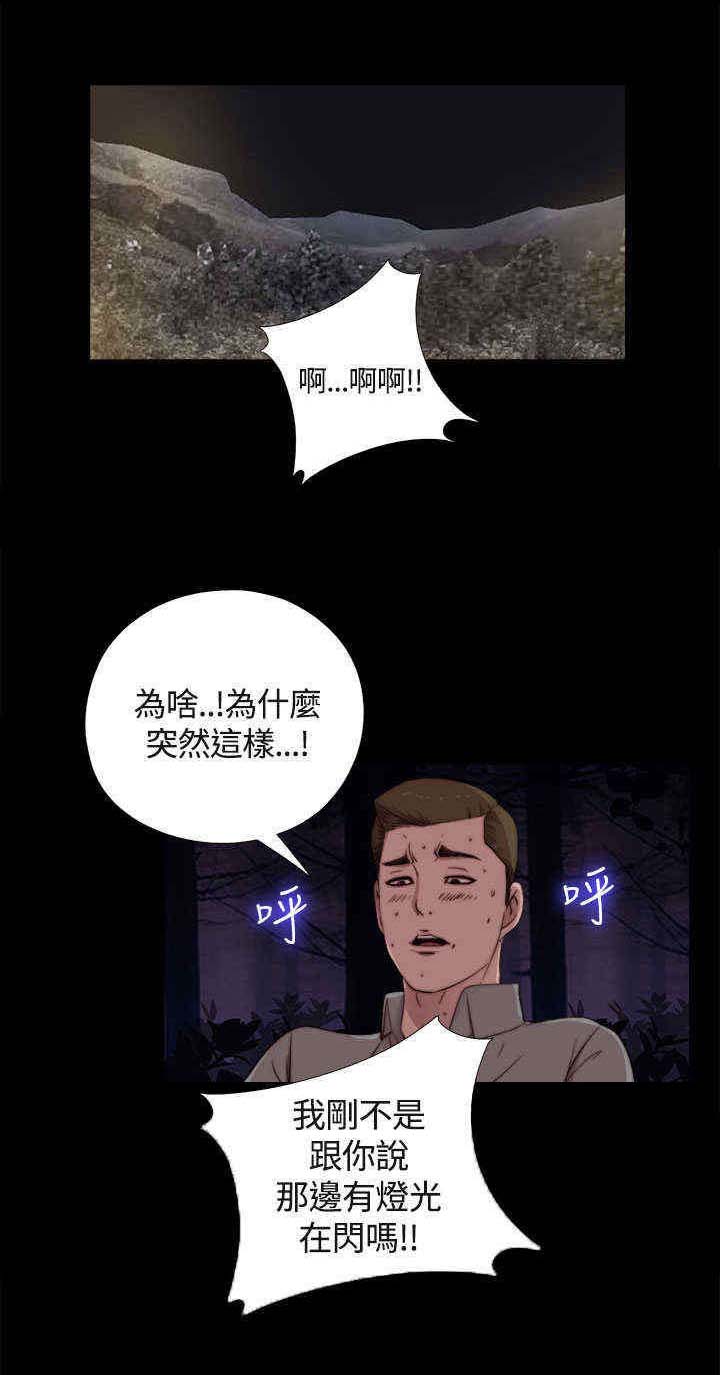 第3章：该死的0