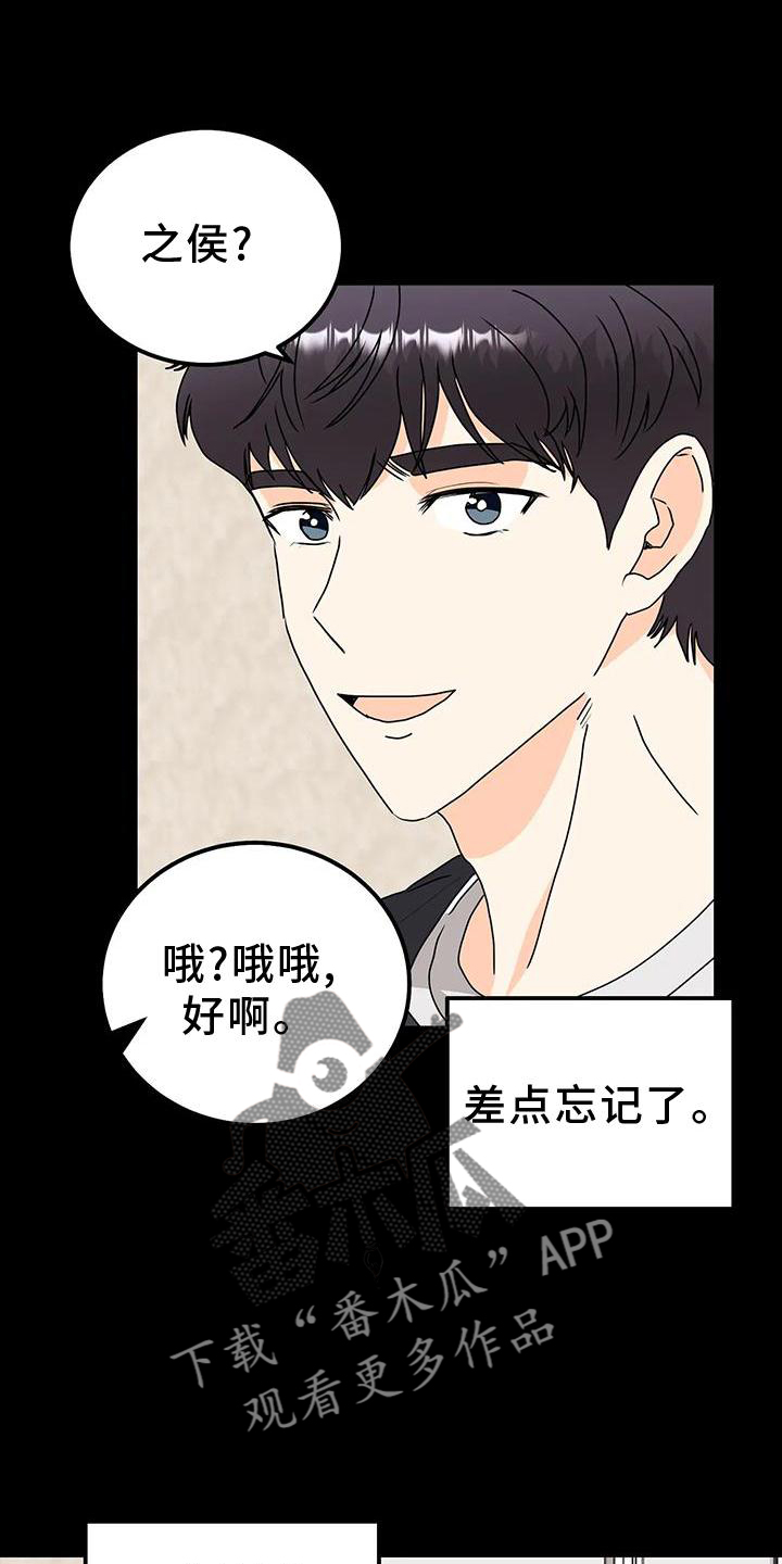 第40章：风格0