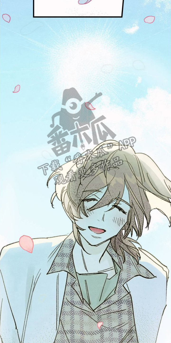 百日男宝宝服装秋季漫画,第13章：请求3图