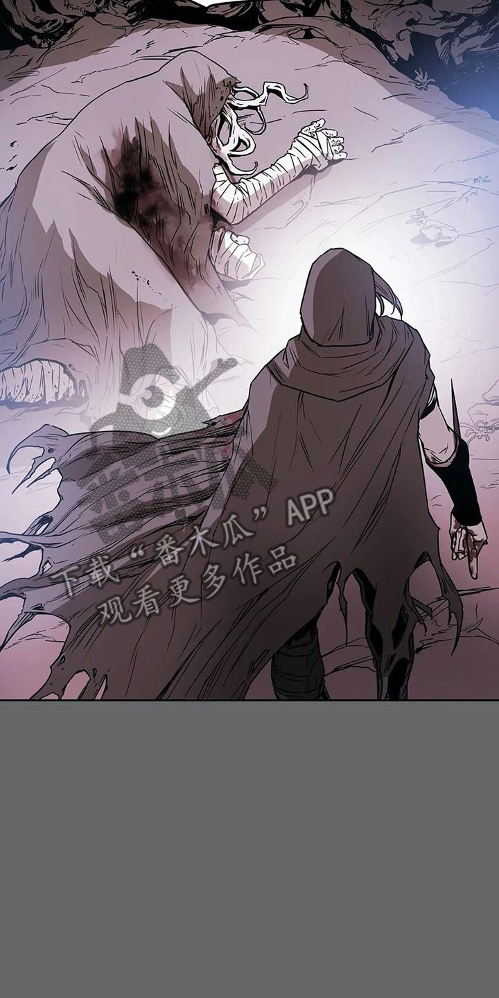 替身的设定漫画,第45章：焦虑3图