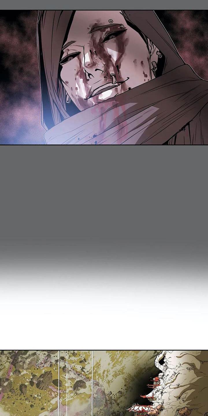 替身的设定漫画,第45章：焦虑4图