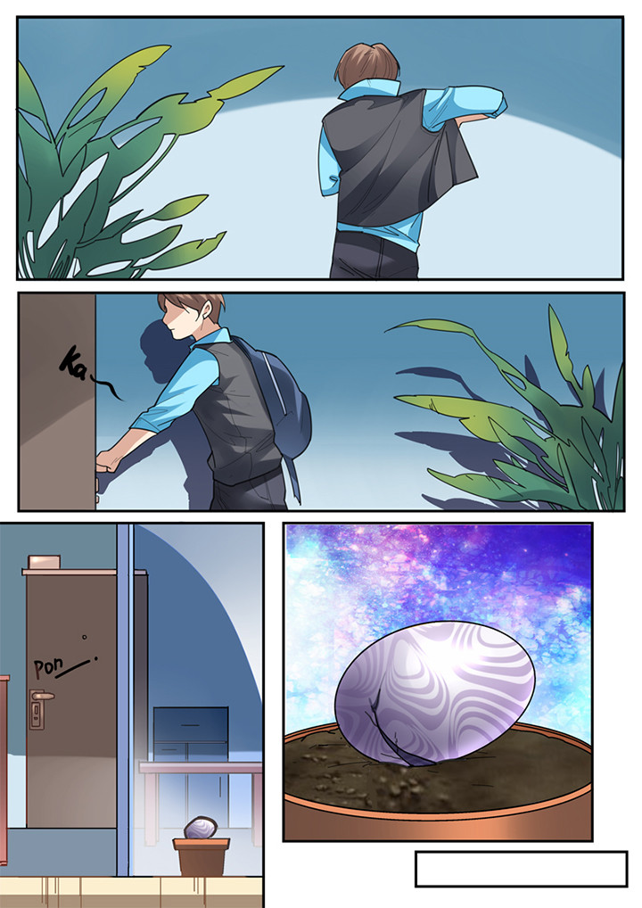 第4章：2
