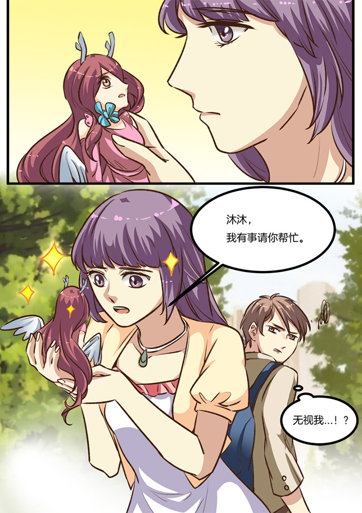 第28章：1