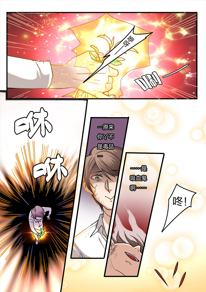 第7章：4
