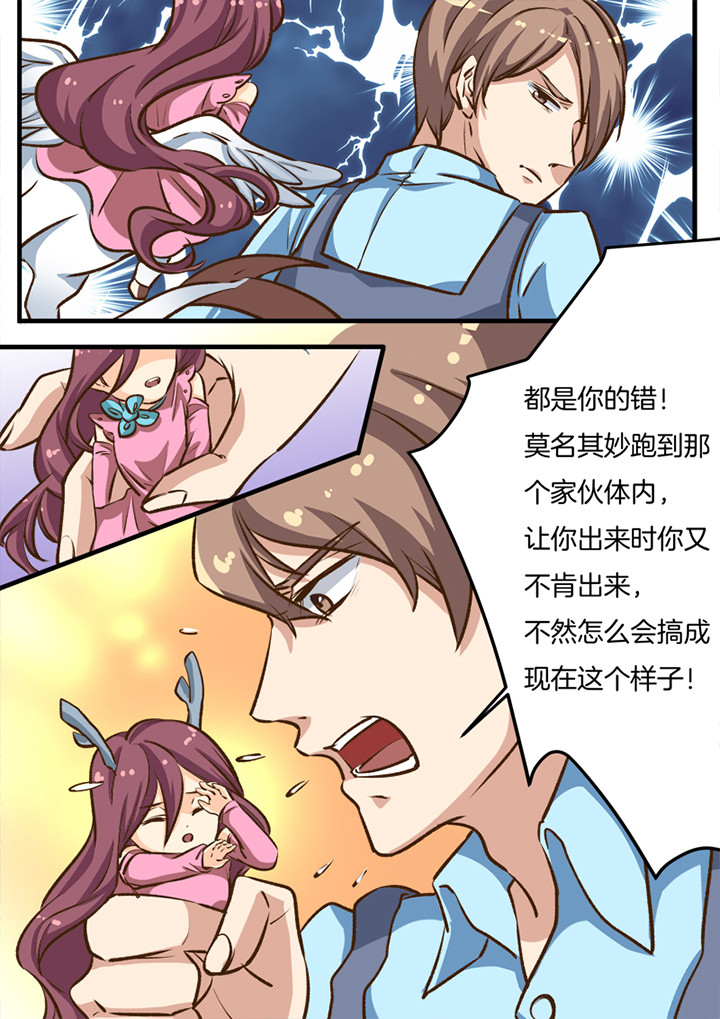 第27章：1