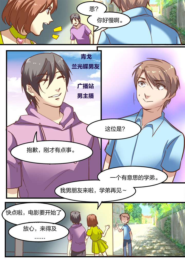 第19章：1