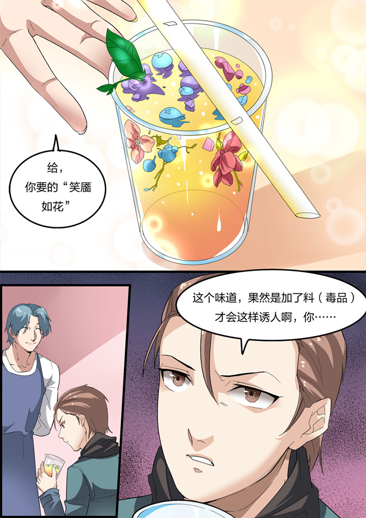 第14章：0