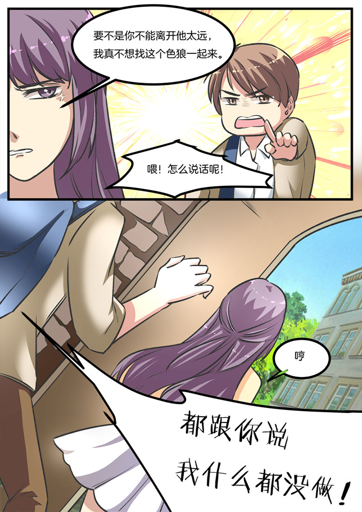 第28章：2