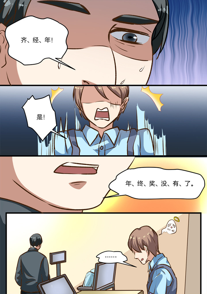 第27章：3