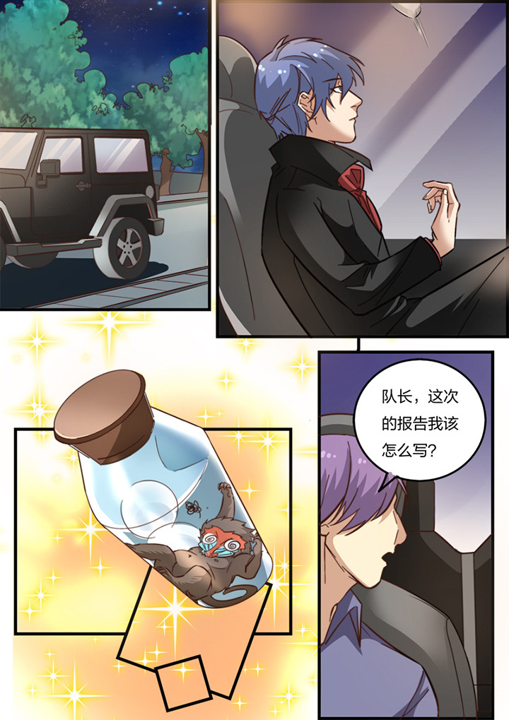 第17章：3