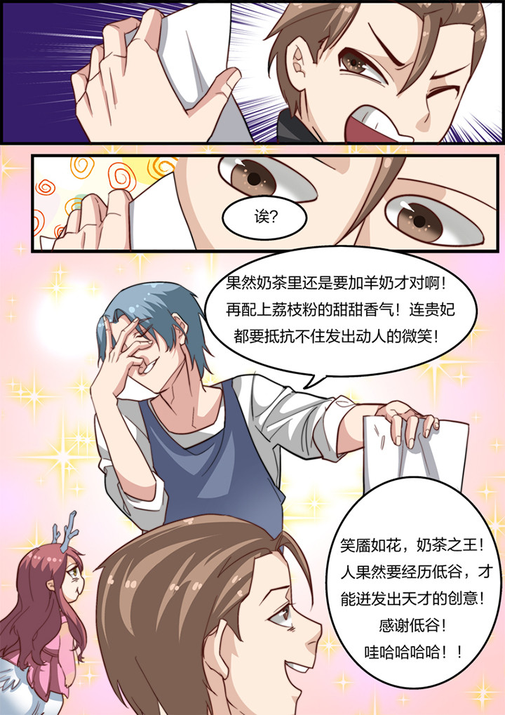 第14章：2