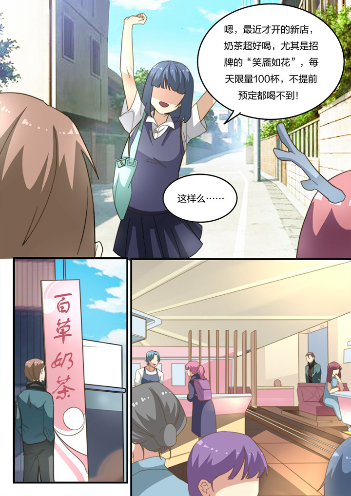 第13章：3