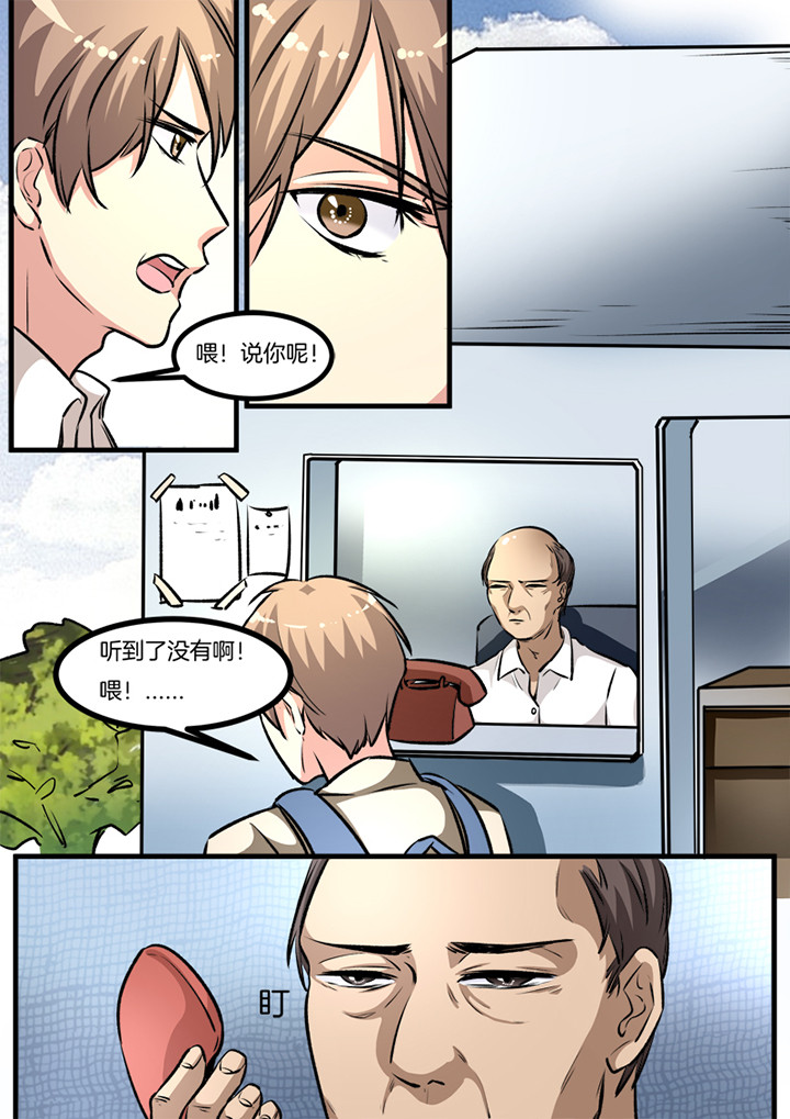第28章：3