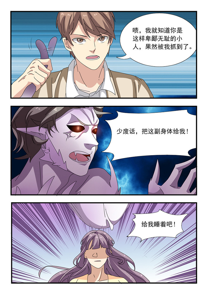 第34章：4