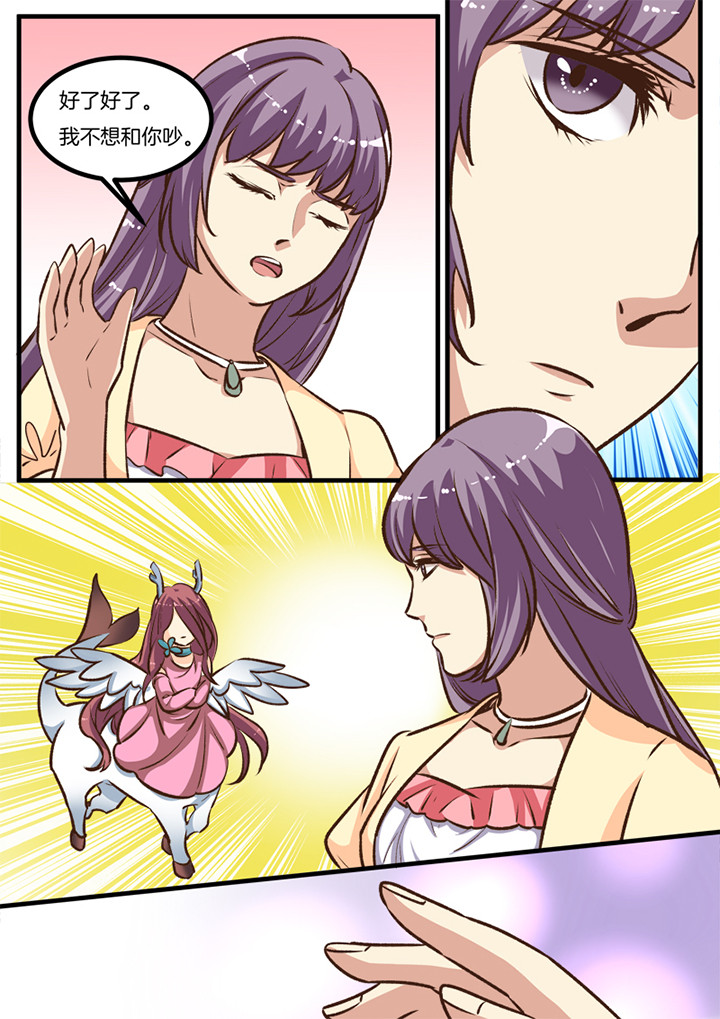 第28章：0