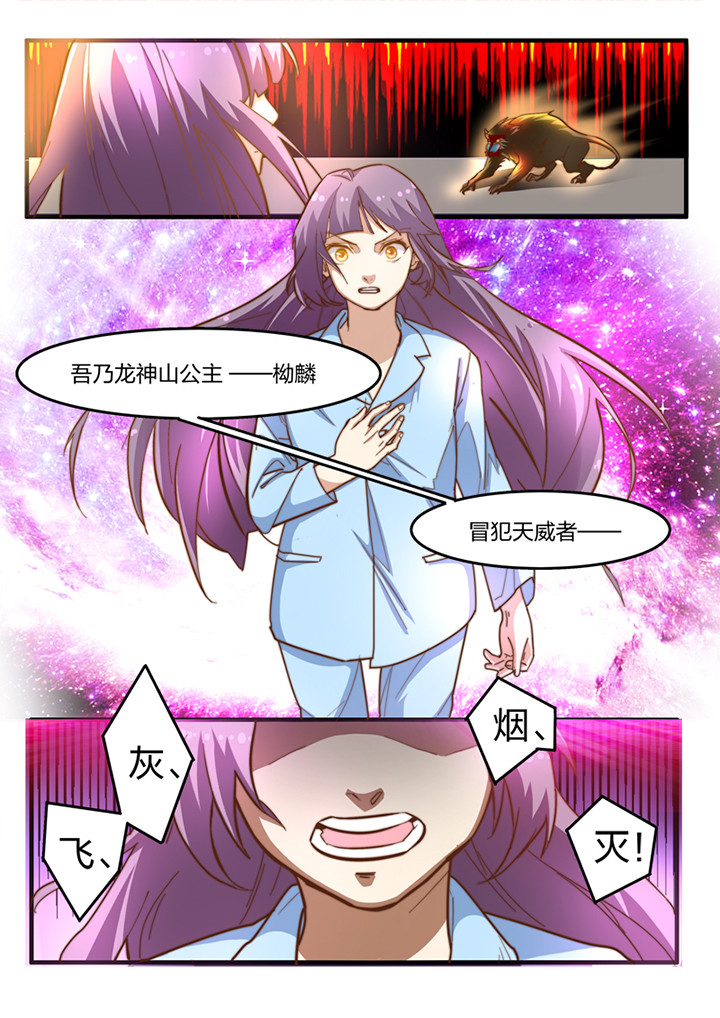 第16章：4