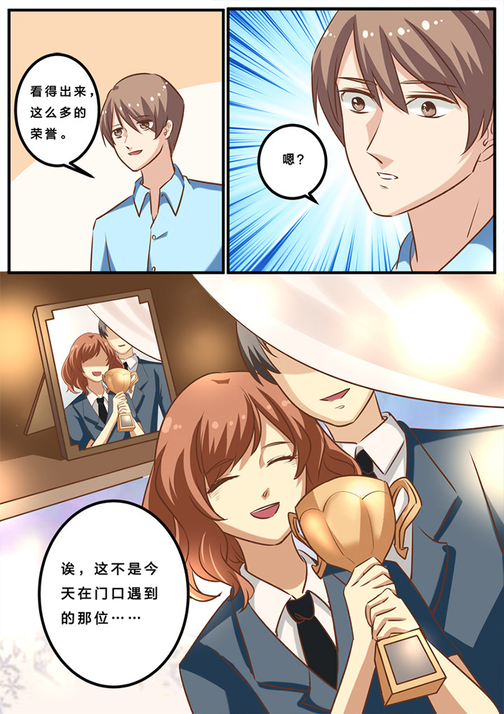 第23章：3