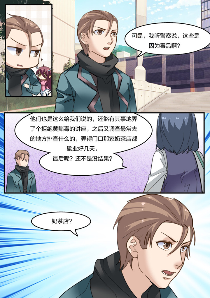 第13章：2