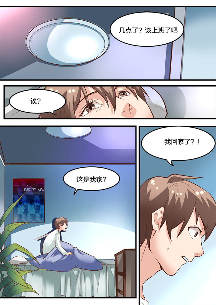 第17章：0