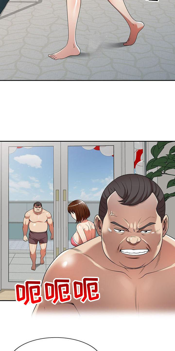 第17章：逃走4